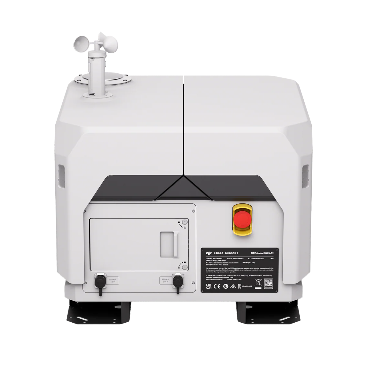 White weather station with sensors on a white background